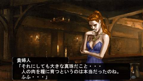 ELM-G_120703_212106.png
