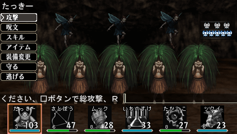 ELM-G_120708_211918.png