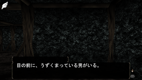 ELM-G_120818_202616.png