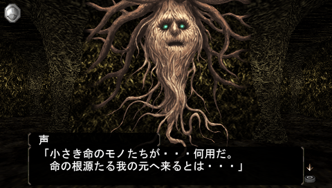 ELM-G_120925_222055.png