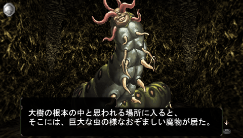 ELM-G_120926_002636.png