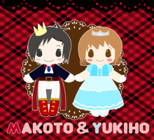 makoyukipo2.png