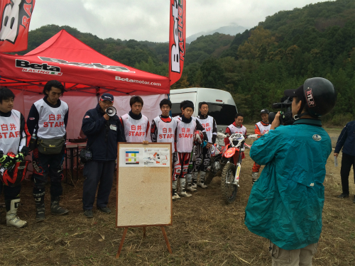 2014-11-09 (9)