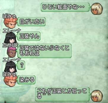 20142112139.jpg