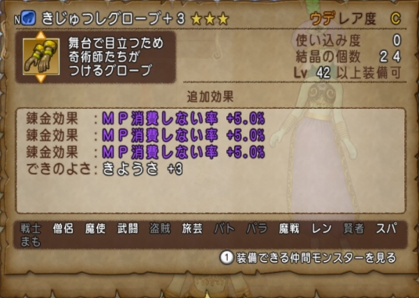 2014272082.jpg