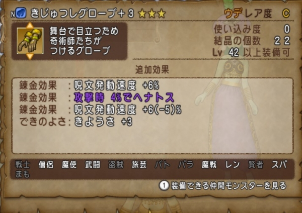 2014272090.jpg
