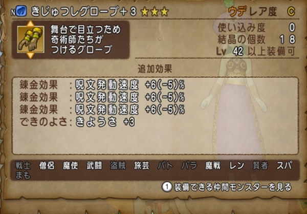 2014272093.jpg