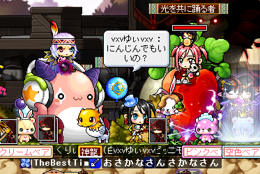 15_20130517005037.png