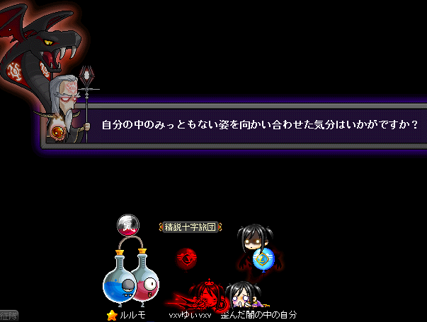 24_20130425193702.png