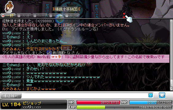 26_20130425193704.png