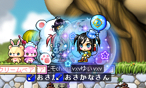 2_20130428235640.png