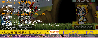 2_20130526012358.png