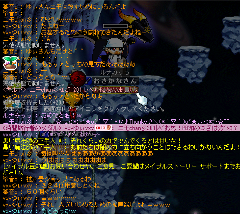 9_20130517005044.png