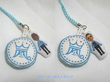 arashi-handmade2.jpg