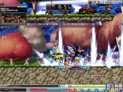 Maple120715_032142.jpg