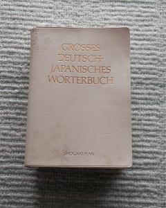 ddw01.jpg