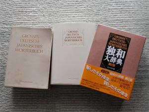 ddw04.jpg