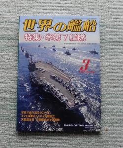 kan3.jpg