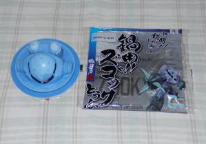 zg01.jpg