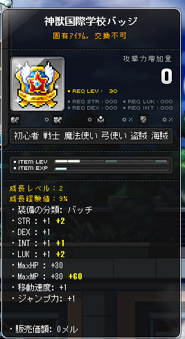 ca2688.jpg