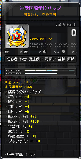 ca2689.jpg