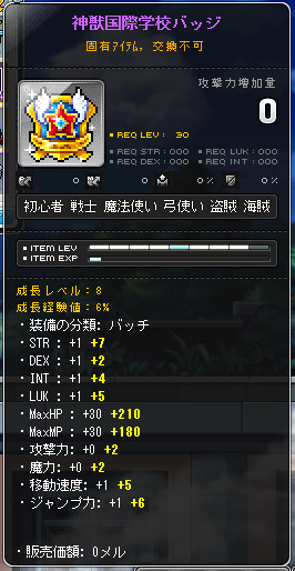 ca2691.jpg