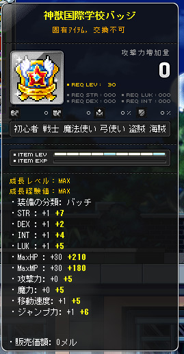 ca2711.jpg