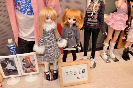 DSC_6665.jpg