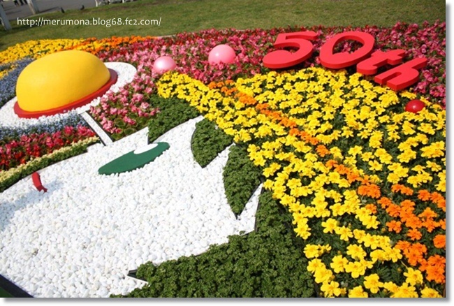 20120425-9.jpg