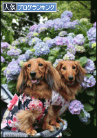 20120630-00.gif