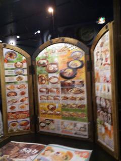 donki120714-1.jpg