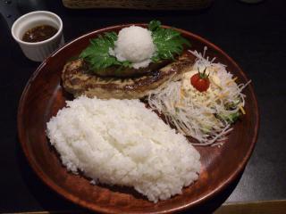 donki120714-3.jpg