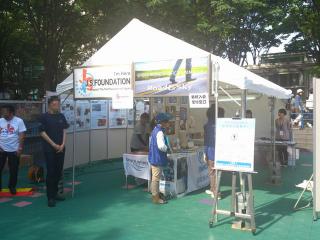 shogo120603-2.jpg