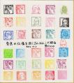 奈良 完成色紙