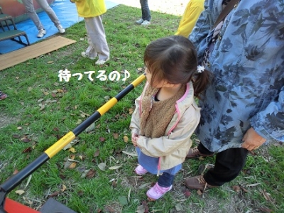 CIMG7544.jpg