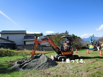 CIMG7553.jpg