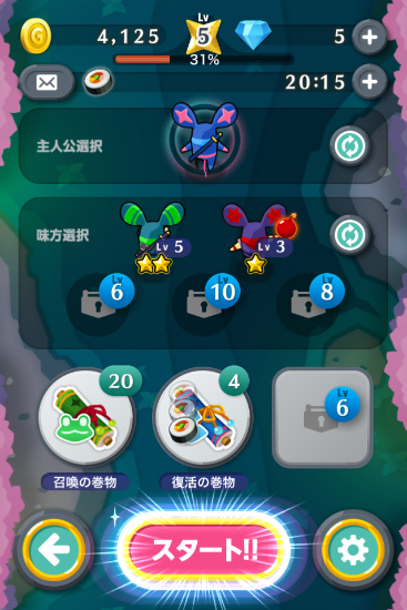 忍者006s