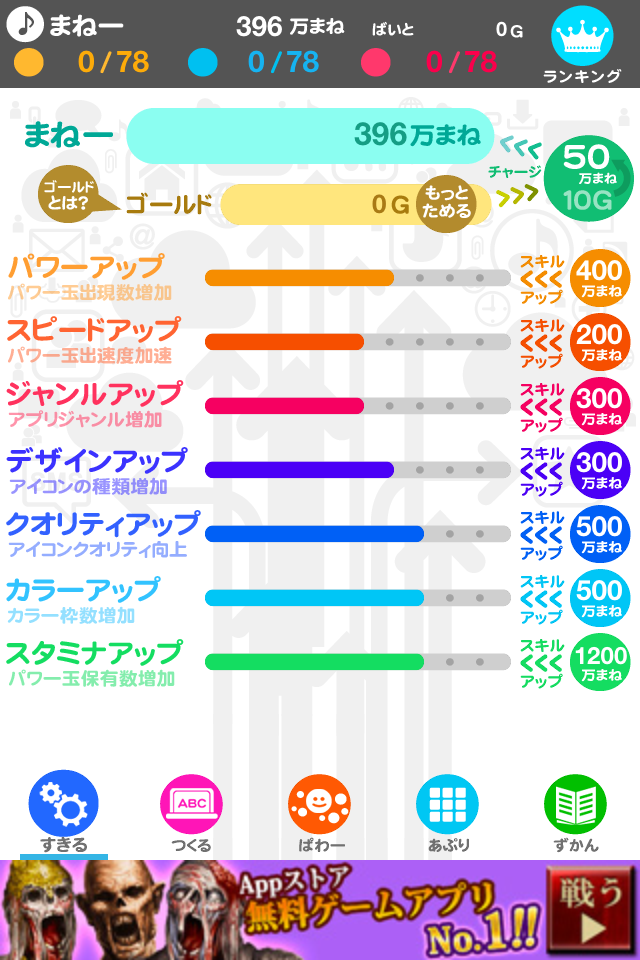 写真 2013-05-14 18 59 32