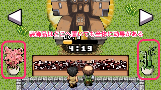 ボロボロ神社装飾品
