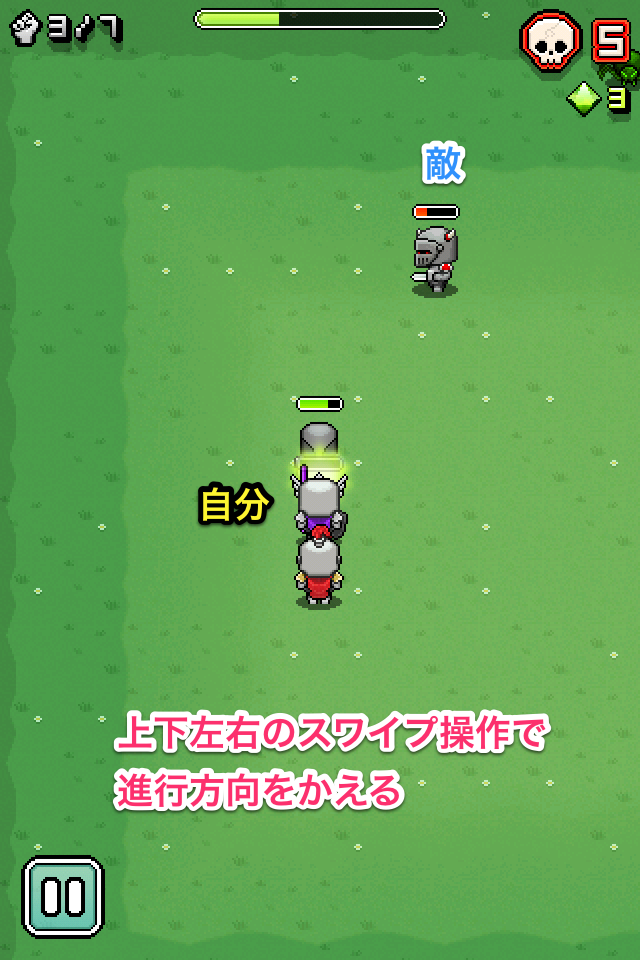NimbleQuest001.png