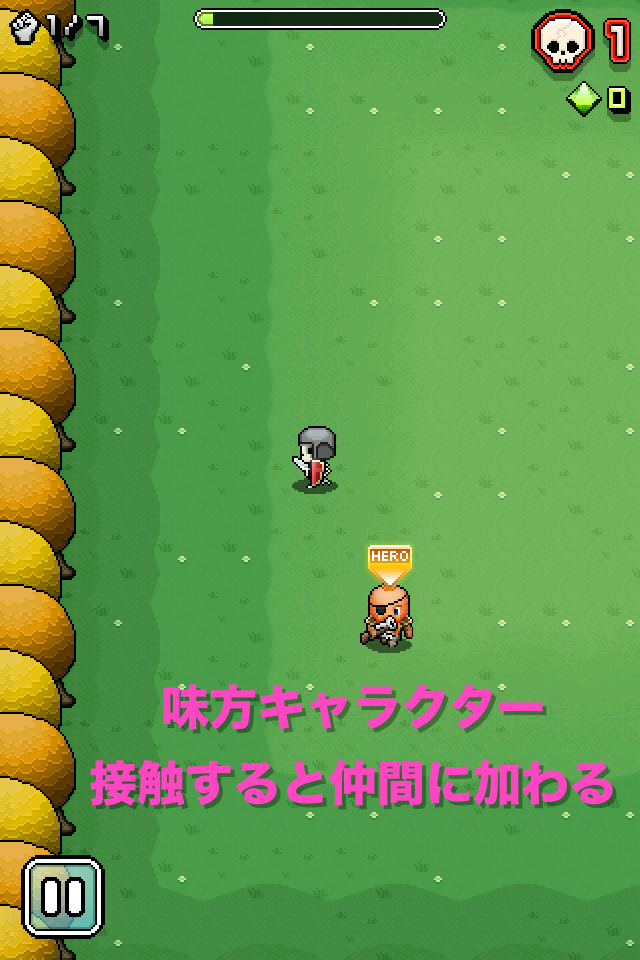 NimbleQuest003.png