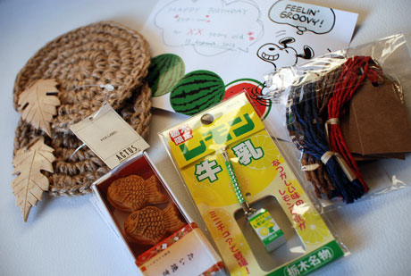 a package from kero. Thank you!