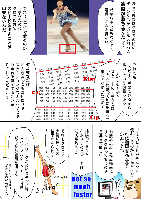 f-j10.jpg