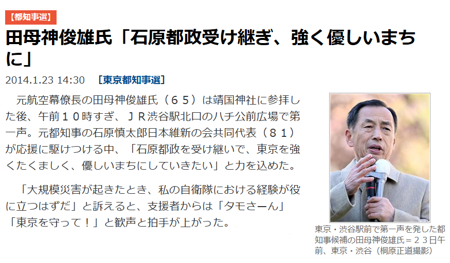 news2.png