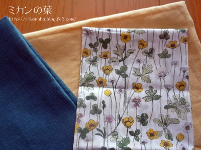 Josephine's Gardenとカラーリネンの関係