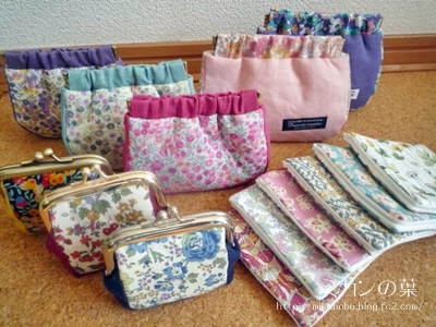 2014ssミカンの葉コレクション♪