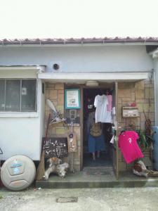 20121010_130629.jpg