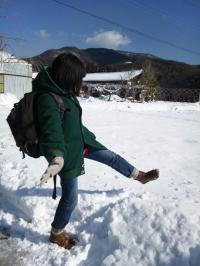 20130117_163810.jpg