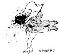 IMG_2_20121024191115.jpg