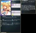 戦闘用魔法少女